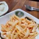 대청로137번길 | 부산 중앙동 현지인 카레 닭도리탕 맛집
