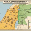 예수길교회 앞 네이버블로그