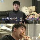 이로운한우 이미지