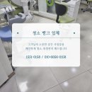 경인로911번길 이미지