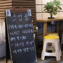 백년수갈비만수점 | [김해 삼문동] 추천! 장유 맛집 고기집~백년갈비 장유본점, 왕갈비 솔직 리뷰 후기!