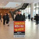 경기전해1발전소 연합뉴스