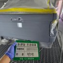 천일자동차정비공업사 네이버블로그