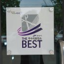 남선이용원 이미지