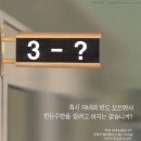 예전광고 이미지