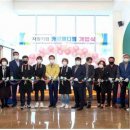 충남당진지역자활센터