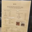 예우인테리어 이미지