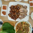 호법대왕족발