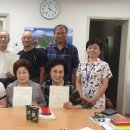 대월경로당 이미지