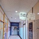 도청로89번길 | 광교 엘트리움스킨앤바디ㅣ윤곽관리 얼굴 비대칭과 어깨라인 관리 후기