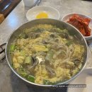 서희아구찜 | 앶이 monthly::2026 < 2월호