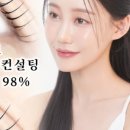 메이제이