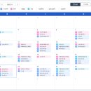 웅진바이오홀딩스(주) | 에임드바이오 공모주. 삼성이 투자한 준대어급 청약일은? 최소증거금