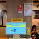 놀숲 안양범계점 네이버블로그