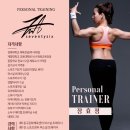 세븐티식스 퍼스널트레이닝 이미지