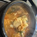 왔따 쪽갈비 | 동래 쪽갈비 왔따쪽갈비