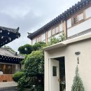 From.JIN(프롬진) | 황리단길카페 프롬상록, 한옥에서 마시는 커피 추천메뉴&솔직후기