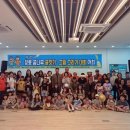 의정부 청룡 경기인터넷신문