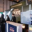 에스테틱바이오주식회사 이미지