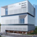 잠원 스포츠파크 이미지