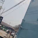 다이소군포
