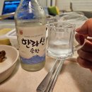빨간닭발 - 아산시 온화로 13 | 누웨마루거리 맛집 빨간집 제원점 무뼈국물닭발 등갈비 포장후기 내돈내산