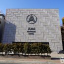 아미부띠끄호텔 이미지