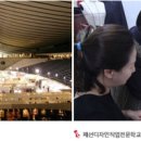 한국아웃도어학교 이미지