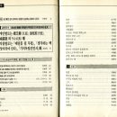 시 창작교실 이미지