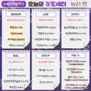 피티씨 이미지
