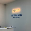 시연하다 | W05. 웨딩촬영 전 신부관리 대구 시연하다 뒷목왁싱 후기(브라질리언도 했어요)