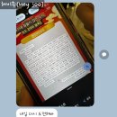 명월공원 | 칭다오 야경 맛집 명월산해간불야성｜인어쇼 시간·교통·먹거리 총정리 (칭다오 왕홍체험)