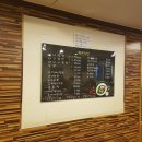 연희동 영월 이미지