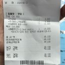 수완종합동물병원 이미지