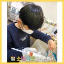 하일초등학교 이미지