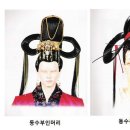 미용나라 이미지