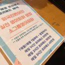 엘존Lzone 이미지