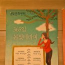 요가&필라테스교실  A 이미지