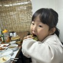 순천용은미가 이미지