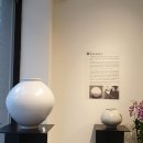 김흥배 | 여주명장💙김흥배선생님 [ 달 항아리 ] 개인전