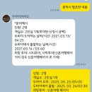모텔몰디브 | 몰디브 신혼여행 두바이 레이오버 영재네집 신혼여행패키지 사막투어♥