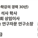 연세목동수학과학학원