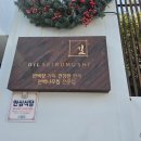 들안길 상동점 기아오토큐 이미지