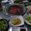 상호네숯불구이 이미지