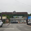 척산 공설시장 이미지