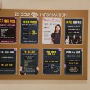 상동필드스크린 이미지