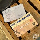 영오PC | [드라이플라워] 드디어 배송받았다 뮤지컬 드라이 플라워 OST 2024 실황