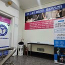 (주)정인관리 이미지