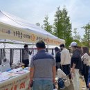 시흥시동물누리보호센터 동물병원 이미지