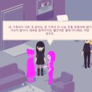 주식회사 디오리진 이미지